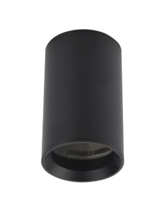 OPTONICA 2030 SPOTLIGHT FIXTURE ALUMINIUM BLACK...