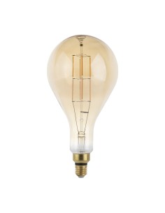 OPTONICA LED BULB PS160 8W
