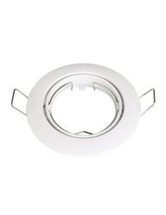 2X RING ROTATABLE WHITE BODY Φ82*29mm Φ75mm  G5.3