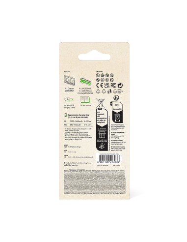 GP E811 CHARGER 4AA & 4AAA